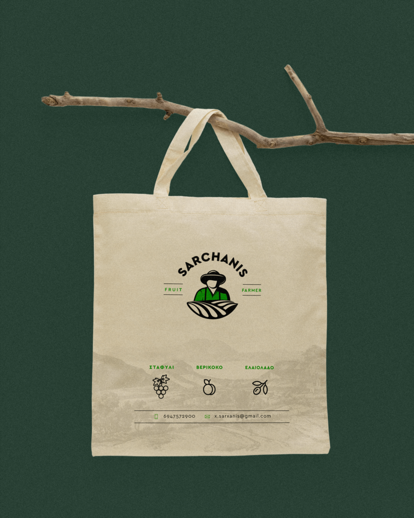 sarchanis-branding-tote-bag