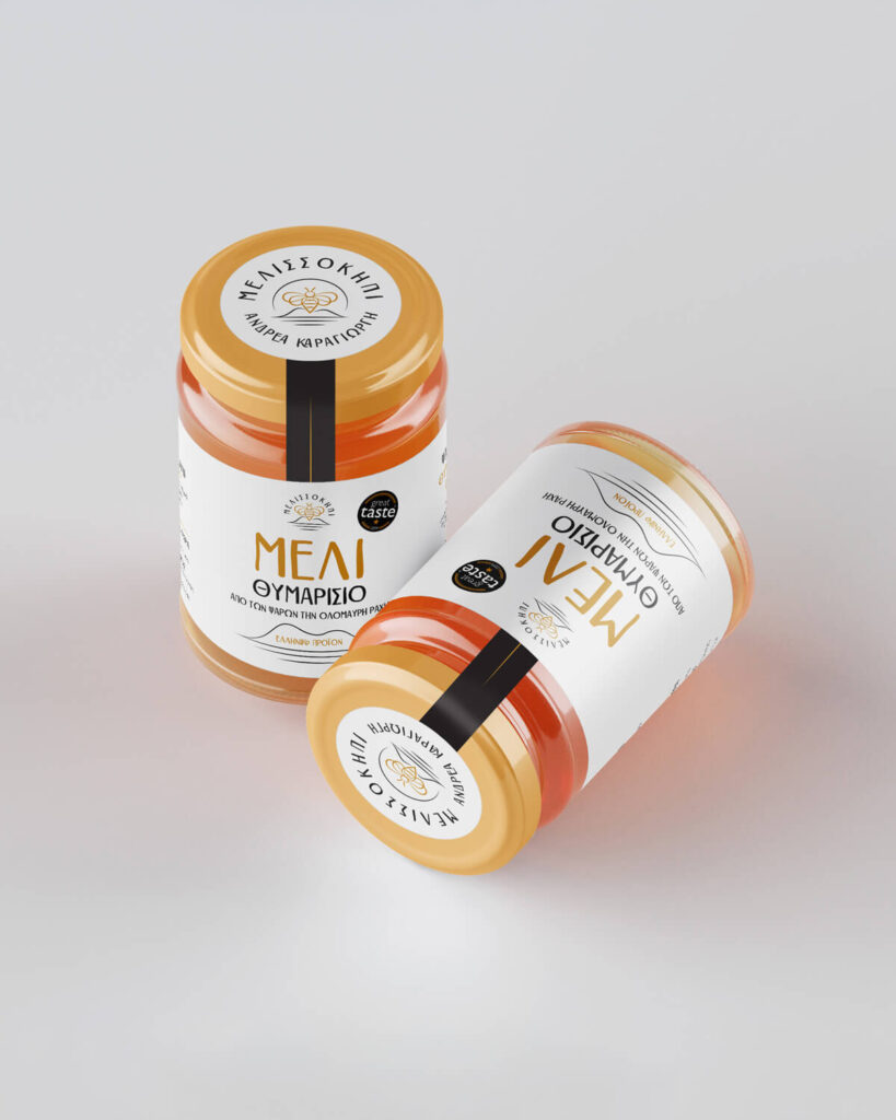 branding-packaging-honey-jars