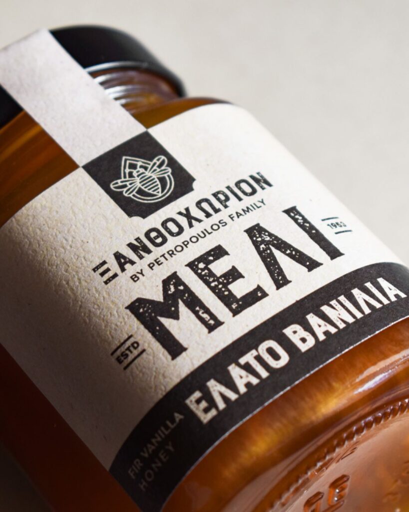 xanthohorion-honey-petropoulos-family-handcrafted-logo-branding-packaging-by-athena-angelo-honey-jar-close-up-2