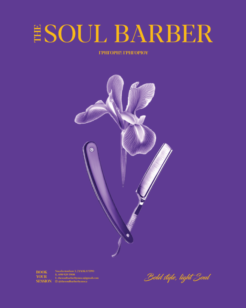 The-soul-barber-branding-by-Athena-Angelo-Design-Studio-logo-concept-poster