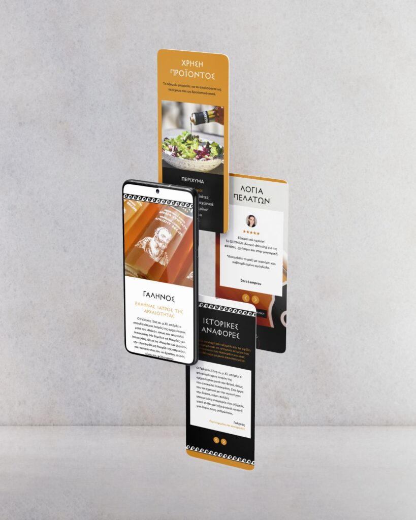 KRASIS-OXYMELI-webdesign-athena-angelo-design-studio-mobile-screens