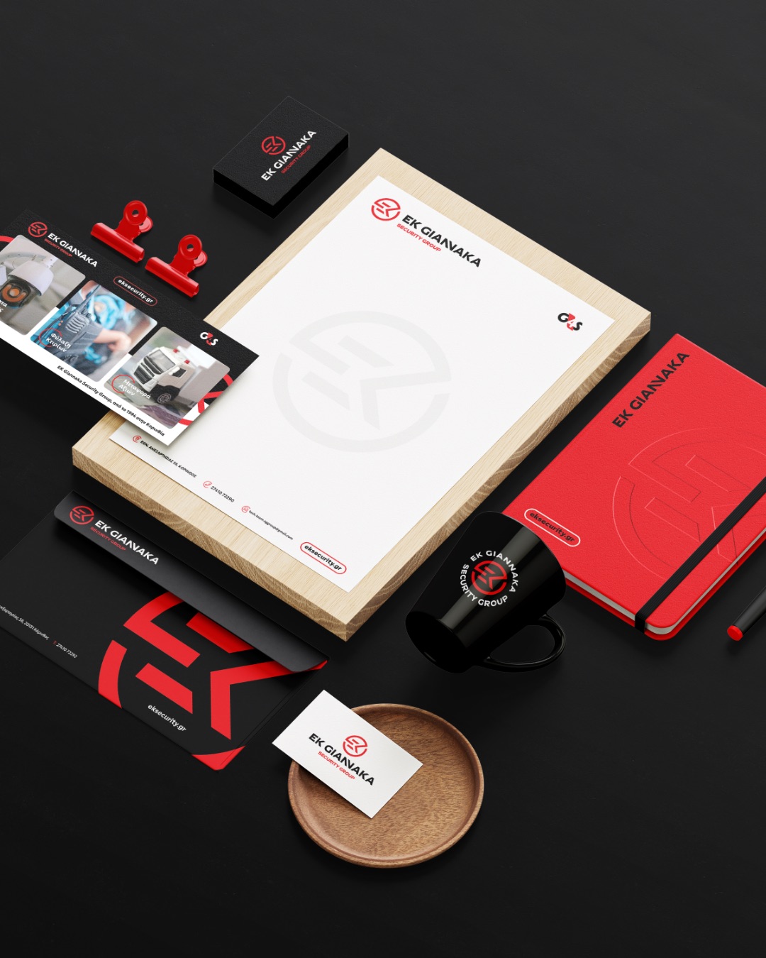 ek-giannaka-security-group-branding-athena-angelo-design-studio-corporate-identity-design-stationary
