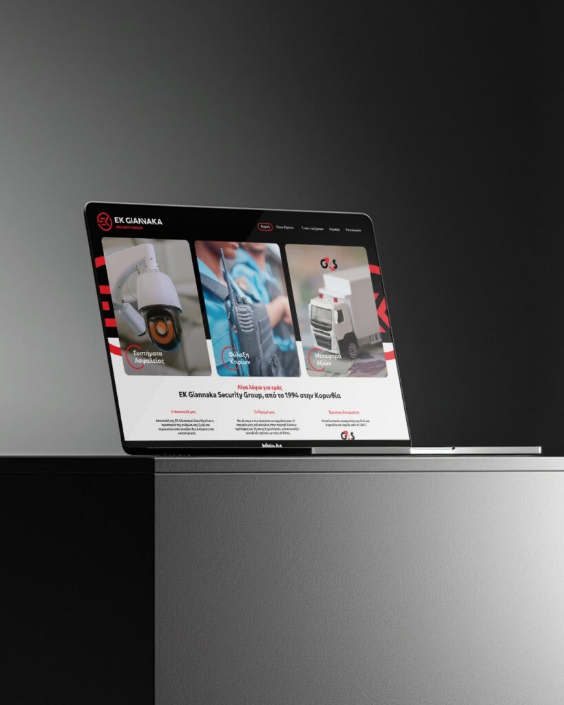 ek-giannaka-security-group-branding-athena-angelo-design-studio-web-design-sample
